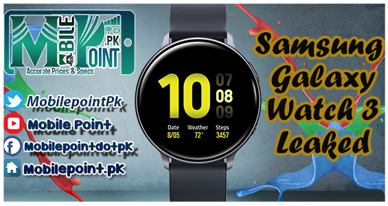 Samsung Galaxy Watch 3 Hands On Leaked| Exciting Upgrade??? Samsung Galaxy Watch 3 Hands On Leaked| Exciting Upgrade???
